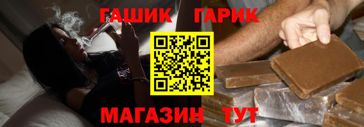 ЭКСТАЗИ Богородицк