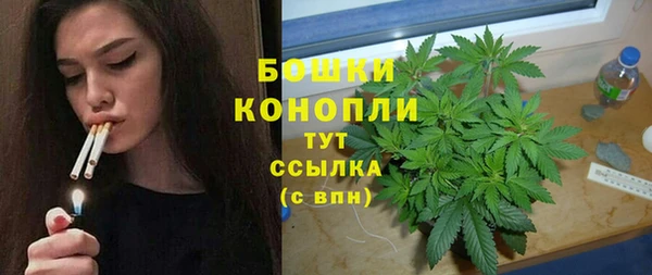 мяу мяу кристалл Остров