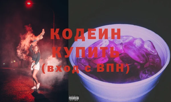 стаф Пестово
