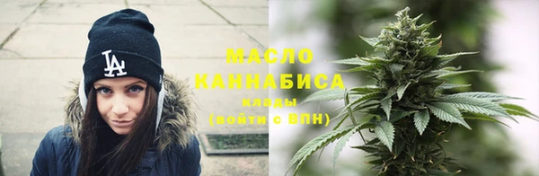 ГАЛЛЮЦИНОГЕННЫЕ ГРИБЫ Переславль-Залесский