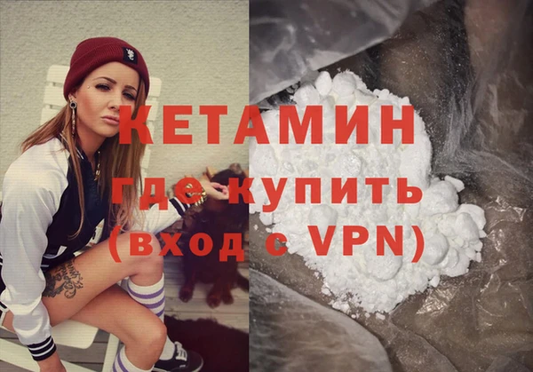 скорость Пересвет