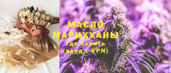 ГАЛЛЮЦИНОГЕННЫЕ ГРИБЫ Переславль-Залесский