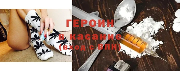 ГАЛЛЮЦИНОГЕННЫЕ ГРИБЫ Переславль-Залесский