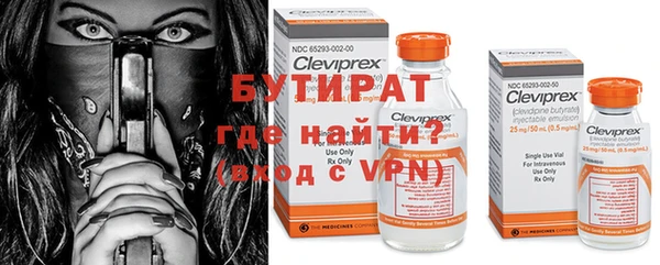 скорость Пересвет