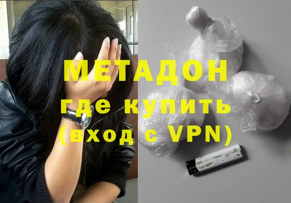 ГАЛЛЮЦИНОГЕННЫЕ ГРИБЫ Переславль-Залесский