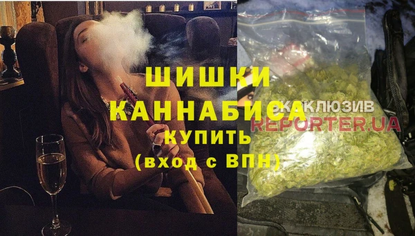 прущие крисы Осташков