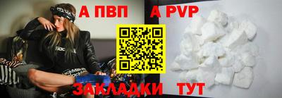 мефедрон мука Балашиха