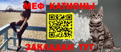 герыч Балашиха