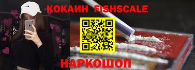 мефедрон мука Балашиха