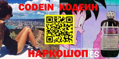 мефедрон мука Балашиха