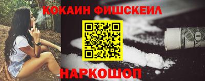 бошки Волжск
