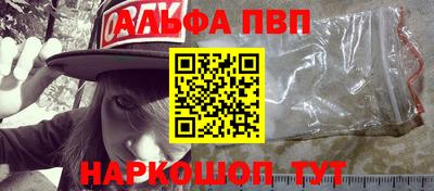 герыч Балашиха