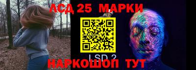 кокаин VHQ Берёзовский