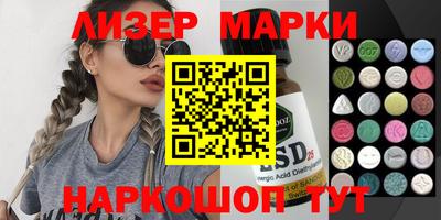 мефедрон мука Балашиха