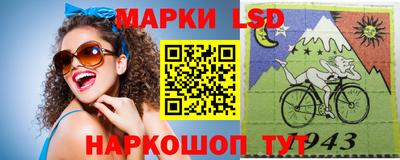 COCAINE Балаково