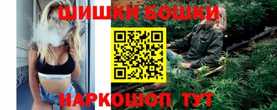 COCAINE Балаково