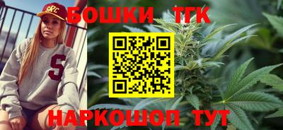 COCAINE Балаково