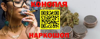 мефедрон мука Балашиха