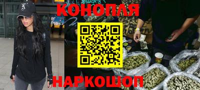 COCAINE Балаково