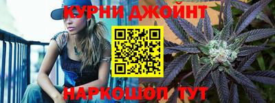 мефедрон мука Балашиха