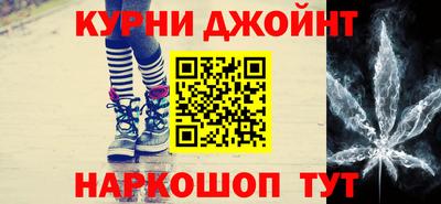 стафф Беслан