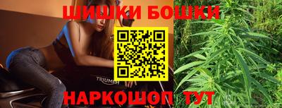 мефедрон мука Балашиха