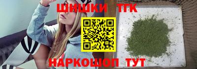 меф Балахна