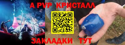мефедрон мука Балашиха