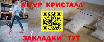 мефедрон мука Балашиха