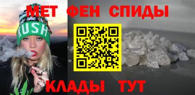 мефедрон мука Балашиха