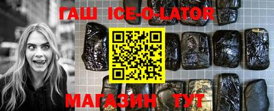 меф Балахна