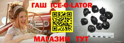 меф Балахна