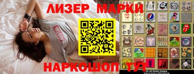 мефедрон мука Балашиха