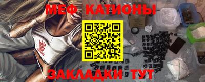 герыч Балашиха