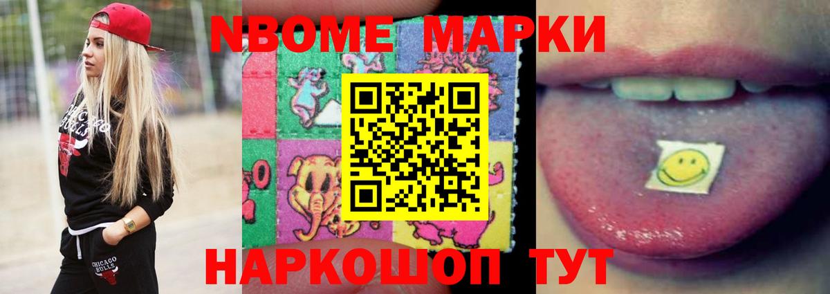 Лсд 25 экстази ecstasy  Лсд 25 экстази  Богородицк  Лсд 25 экстази кислота  Вход с VPN 
