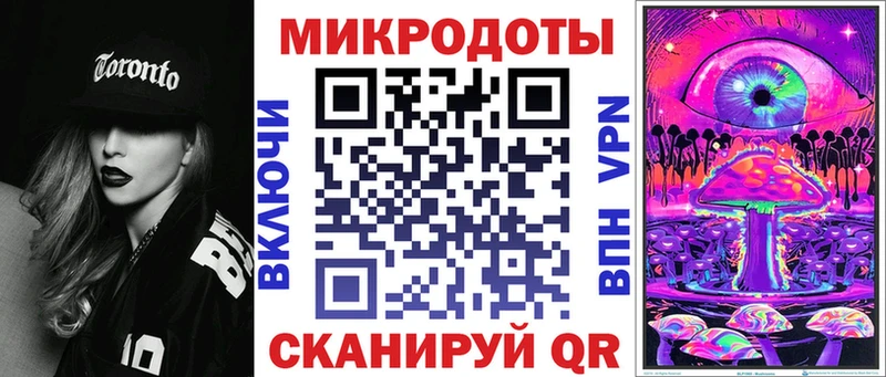 Псилоцибиновые грибы Cubensis darknet официальный сайт Богородицк купить наркотики цена