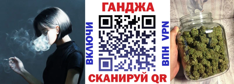 купить наркоту Богородицк Конопля AK-47